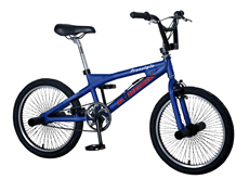 freestyle bike ABS-2040S